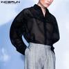Men Long Sleeve Mesh Sheer Shirts Patchwork Tassel See Through Tops