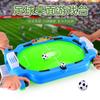 Children'S Tabletop Football Against The Stage, Two-Player Competitive Game Ejection Football Interactive Toy