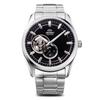 ORIENT Automatic Watch Contemporary Mechanical Automatic Domestic Warranty Open Heart Black [ORIENT] Semi-skeleton Manufacturer's RN-AR0001B Men's