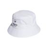 Adidas Minimalist Fashion Casual Fisherman Hat Unisex Hats White HD9757