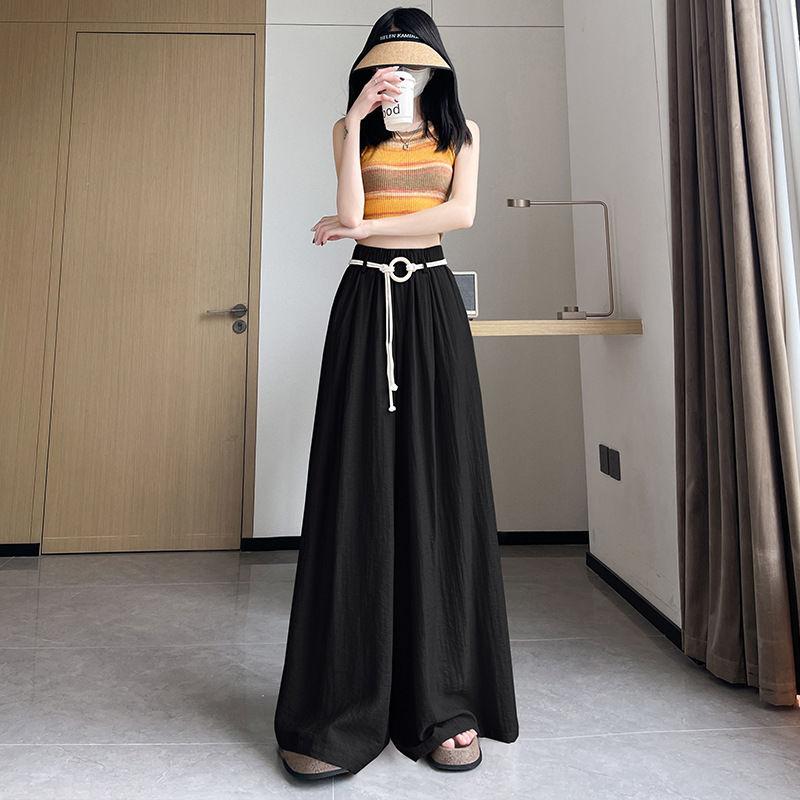 Ice Silk Women's Spring Summer Straight Loose Lazy Style Wide-leg Pants Floor-slim Skirt Pants
