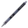 Limited Edition Mechanical Pencil Kurutoga Standard Model Glass Color M5 0.5mm [Glass Black]