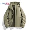 Cozy Up Mens Rain Jackets Lightweight Windbreaker Waterproof Jackets Rain Coat with Hood for Hiking Golf Camping Travel
