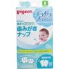 Pidgeon Toothbrush Nap 42 Pack