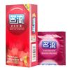Condom 10pcs Ultra-thin Granular Shaped Condoms Adult  Health Care Product