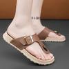 Men's Flip-flops Summer Outdoor Fashion Trend Slippers Seaside Comfortable Non-slip Slippers