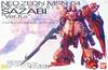 MG Mobile Suit Gundam Char's Counterattack MSN-04 Sazabi Ver.Ka 1/100 Scale Color-coded Plastic Model
