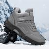 Fashion Winter Men's Shoes Outdoor Waterproof Snow Boots Plush Warm Cotton Shoe Winter Casual Sports Shoes for Men Non Slip Hiking Shoes