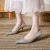 Low Heels Pumps for Women Leather Closed Toe Pointed Toe Kitten Heels Comfort Slip On Stiletto Pumps Women's Work Office Business Wedding Dress Shoes