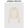 UR Women's Casual Gentle Style Lapel Knit Cardigan