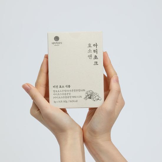 Nature Onic Enzyme & Vegan Enzyme Artichoke 3g X 14 Packets