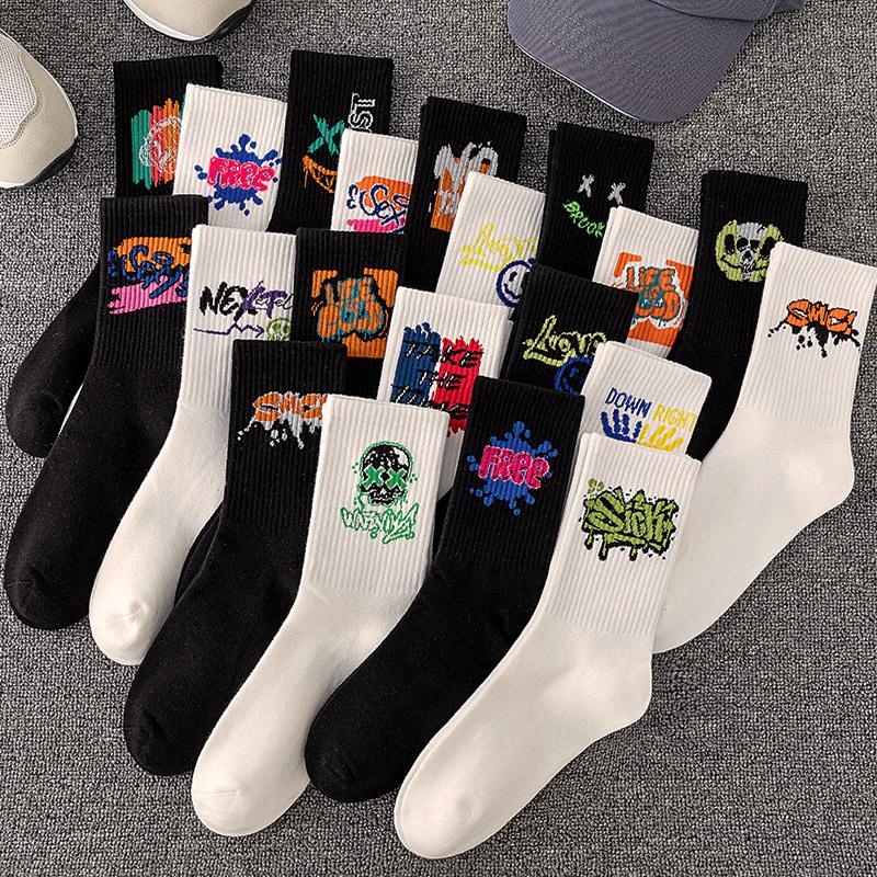 Men's Black & White Mid-Tube Sports Cotton Socks - Large Size, Basketball, Autumn/Winter
