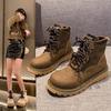 Lace-up Thick-soled Rhubarb Boots British Style Round-toe Short Boots Platform Boots Retro Korean Style Martin Boots