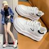 Platform White Shoes Women's Spring New Fashion Casual Pumps All-Match Lace-up Sports Casual Platform Shoes