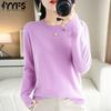 Women's Fashion Casual Solid Color Print Plus Size Autumn Winter Long Sleeve O-Neck Sweaters