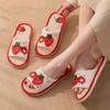 Strawberry Linen Slippers Women Breathable Soft Sole Non Slip Home Shoes Sweet Mute Floor Slippers All Season