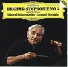 CD VIENNA PHILHARMONIC ORCHESTRA, BRAH - Brahms: Symphony No.3 POCG7090 Japan Classical Used