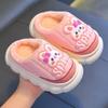 Winter 2024 Waterproof Cotton Slippers for Boys & Girls – Warm Plush Home Shoes