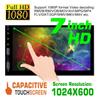 icreative 7 Inch 1+16GB/2+32GB Car Radio Android WiFi GPS FM Radio Car Player MP5 Central Control Full Screen 2 USB All-in-one Machine Universal Radio