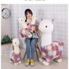 Cute Snowflake Alpaca Plush Toy for Kids - Stuffed Animal Doll & Indoor Ornament