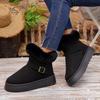 Brand New Women's Casual Solid Color Suede Snow Boots Brand Designer Winter High Quality Thick Bottom Non-slip Women Short Boots