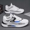 Autumn New 2025 Shoes Men's Sports Shoes Trend Versatile Casual Dad Shoes Soft Sole Non-slip Running Shoes