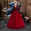 Princess Dress Girls Long Sequined Dress Children's Wear