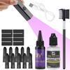 UV Lamp Hair Extensions Kit - Includes UV Light, 30G UV Hair Glue, 30ml Glue Remover, UV Protection Shield, Finger Sleeves,Long-Lasting Results