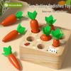 Cross-Border Goryeobaby Carrot Pulling Game - Educational Montessori Toy for Boys & Girls