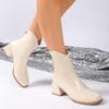 Fashion French Retro Pu Solid Beige Ankle Boots Women 2025 Winter Square High Heel Rear Zip Boots Elegant Square Toe Office Shoes Autumn