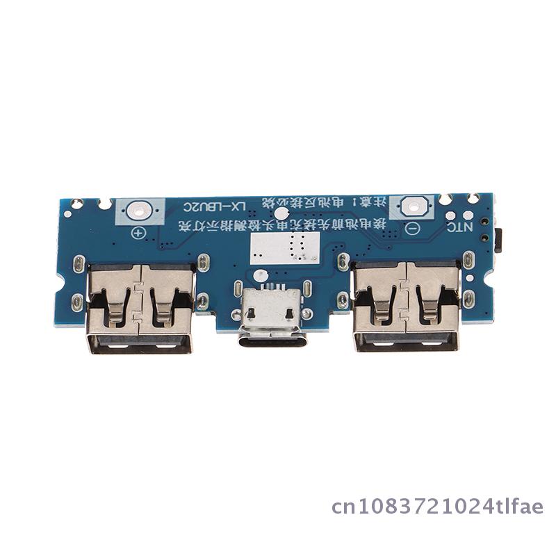 Dual USB 5V Phone Power Kit EDP2339 Main Board DIY 1PC With LED Accessory, Mobile Power Bank