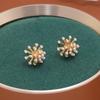 Small And Exquisite Fireworks Pearl Stud Earrings, Celebrity Temperament High-End Earrings, Personalized Fashion Earrings