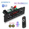 80W Amplifier Wireless Bluetooth 5.0 MP3 WMA Decoder Board 12V Car FM Radio Audio Module USB TF MP3 Player With Remote Control