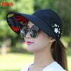 Vacation Wide Brim Foldable Anti-UV Visor Caps Sun Hat Beach Cap Casual Hats