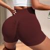 Women's High Waist Peach Lift Hip Sports Shorts Tight Yoga Shorts