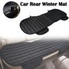 Car Rear Row Seat Cover Pad Plush Lattice Protector Cushion Winter Mat Universal