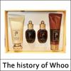 The history of whoo (sgL) Gongjinhyang Mi Luxury BB Cream 45ml Special Set / (n)