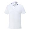 MLD 2157  190G Ice Silk Cotton POLO Shirt