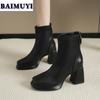 Square Toe Women High Heels Ankle Boots Fashion Chunky Leather Shoes 2025 Trend New Retro Fad Chelsea Cozy Pumps Botas De Mujer