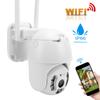 Outdoor IP Camera IP66 CCTV WiFi Remote HD Full Color Day and Night Home Security