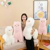 Cute Alpaca Throw Pillow Plush Toy Sleeping Pillow Alpaca Doll Grab Machine Nine Inch Grab Machine Doll Male