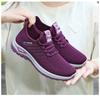 Shoes Women, Fly Woven Breathable Couple Models Casual Shoes, Versatile Soft Sole Lightweight Sports Shoes