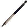 Mitsubishi Pencil Kurutoga Model Deep Blue Mechanical Pencil High-Grade 0.5 H.M510121P.DB