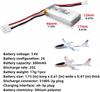 Set of 2 Lithium Batteries 7.4V 300mAh for WLToys F959, XK A600 | Extended Compatibility with RC Aircraft | Long-Lasting Performance, Silver