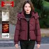 Moou Women's Padded Winter Coat for Mid-Aged