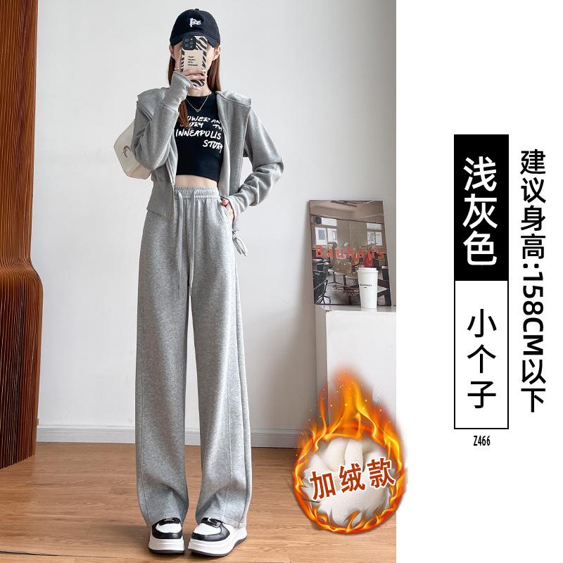 Narrow Banana Sweatpants Women's Autumn and Winter New Small High Waist Drape Wide Leg Pants Fleece Sweatpants
