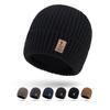 Autumn Winter Men's Knitted Hat Coldproof Hat Youth Wool Hat Outdoor Sports Women's Pullover Hat Sleeve Cap