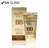 Collagen & Luxury Gold BB Cream SPF50+/PA+++ 50ml (3 Options)