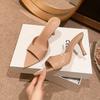 Women's High Heel Slippers Thin Heels Pointed Toe Solid Slippers Women Dress Banquet Summer Lovely Concise Zapatillas De Mujer