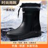 Summer New Men's and Women's Wear-resistant Waterproof Rain Shoes Black Tall Non-slip Rain Boots Bundle Mouth Water Boots Outdoor Rubber Shoes Breatha